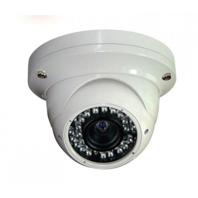 IP видеокамера SINARAI IPC-DV5220P