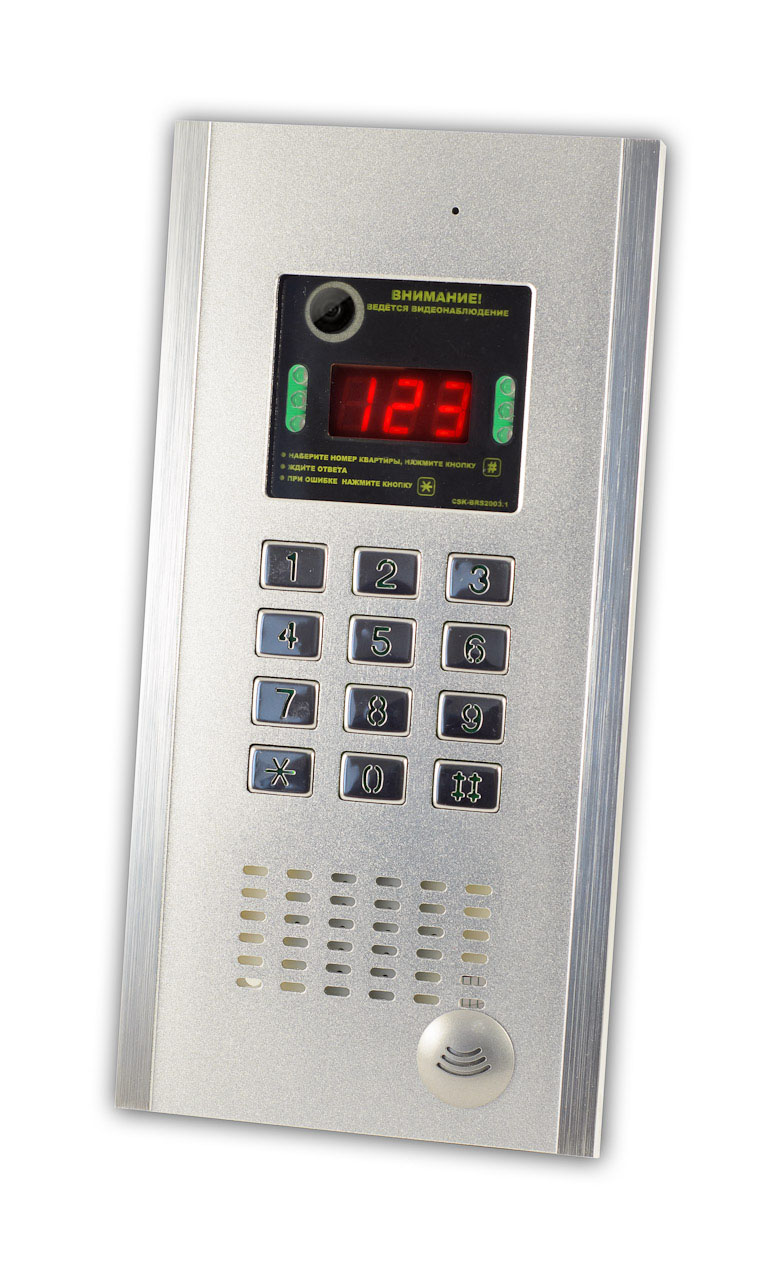 Блок вызова RA-2014V-MFE