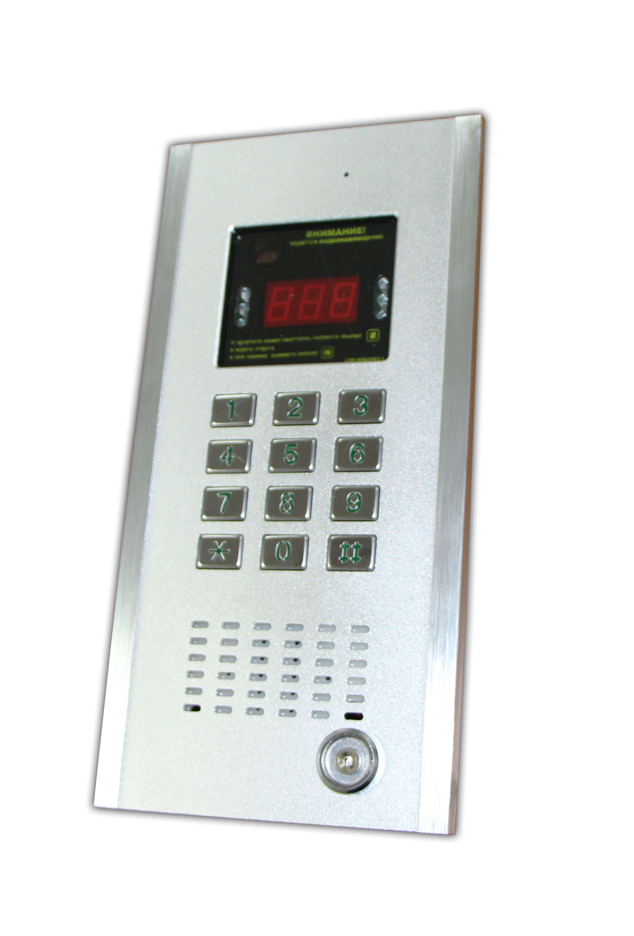 Блок вызова RA-2014V-TM