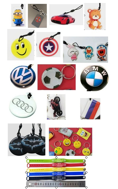 В продаже появились новые ключи