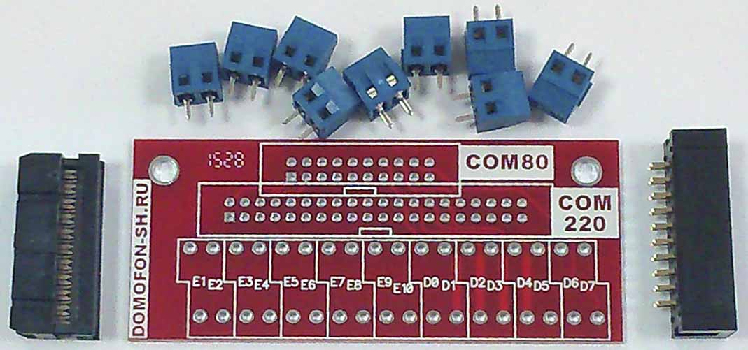 Комплект для сборки переходной платы коммутатора