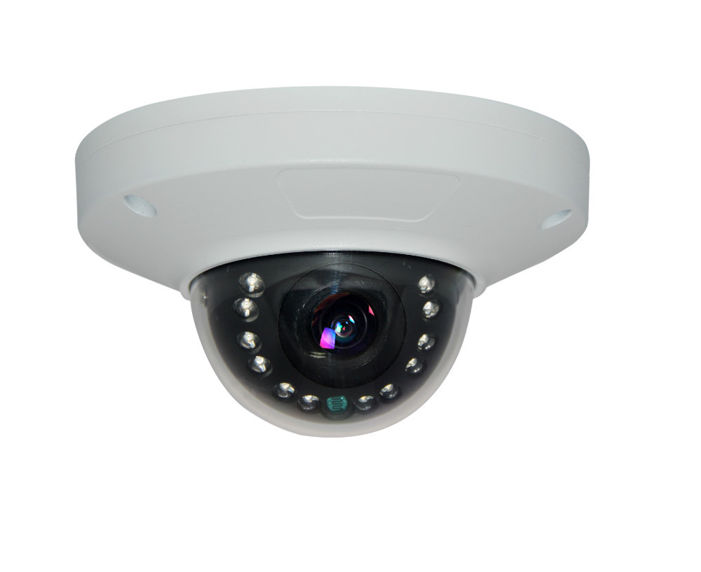 IP видеокамера SINARAI IPC-DA5520P